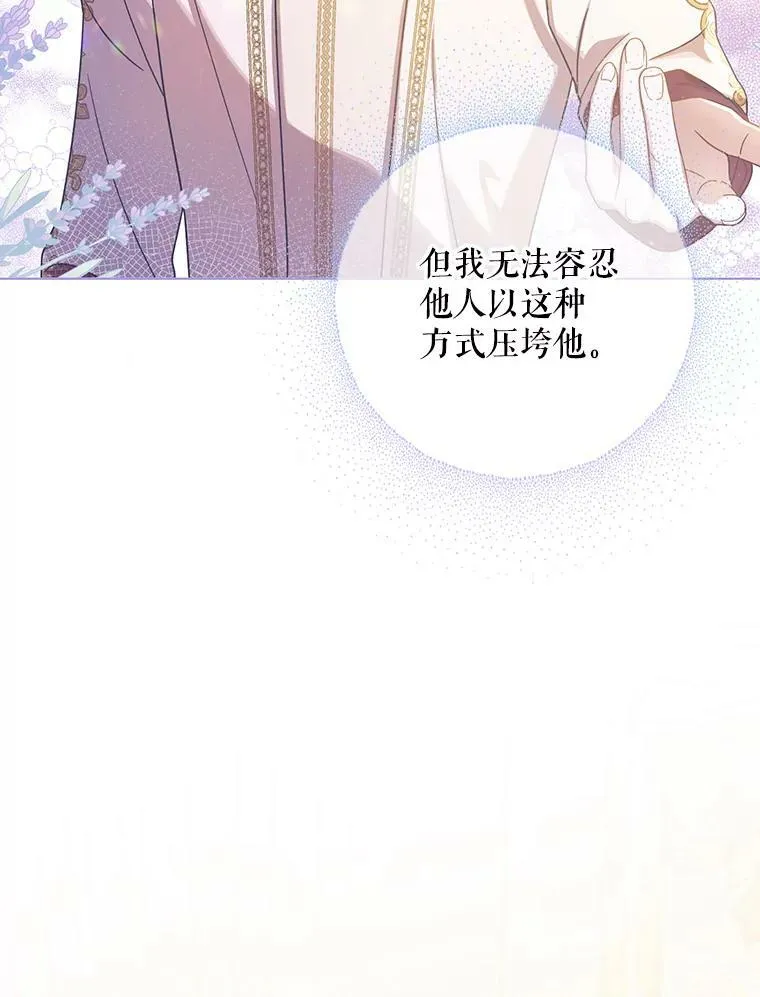 19.好消息98