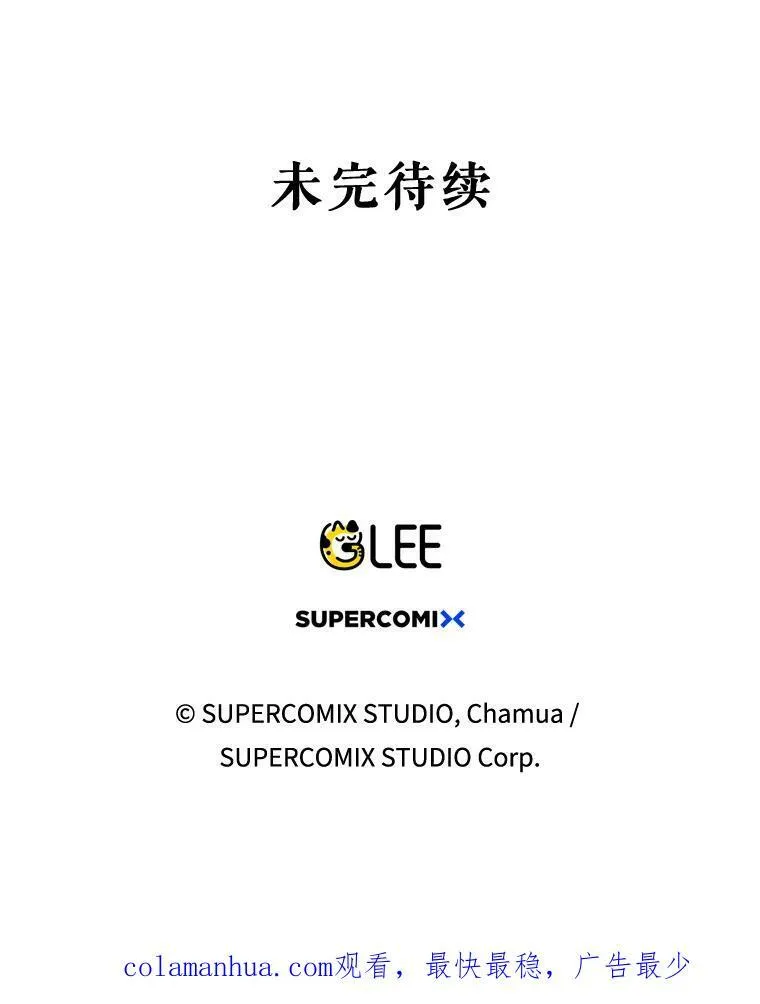 20.学习跳舞99