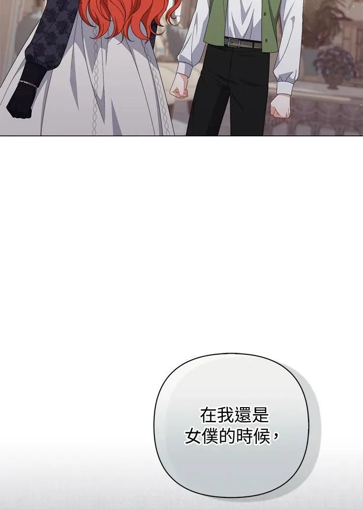 第71话62