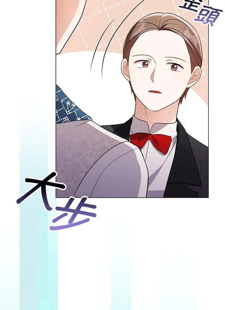 第47话17