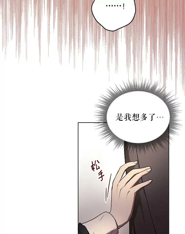 11.前往宫殿15
