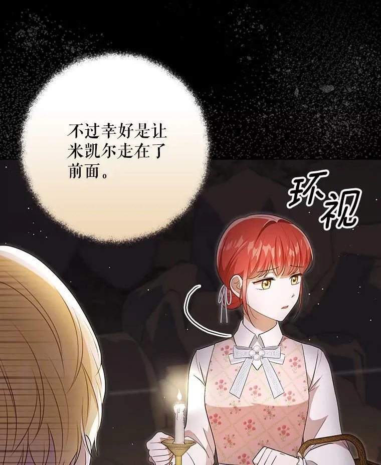 29.温暖的水26