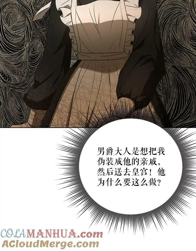10.远房亲戚？100