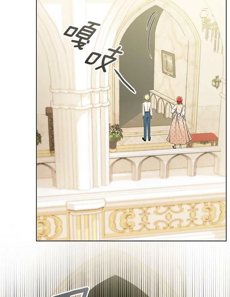 28.他哭了55