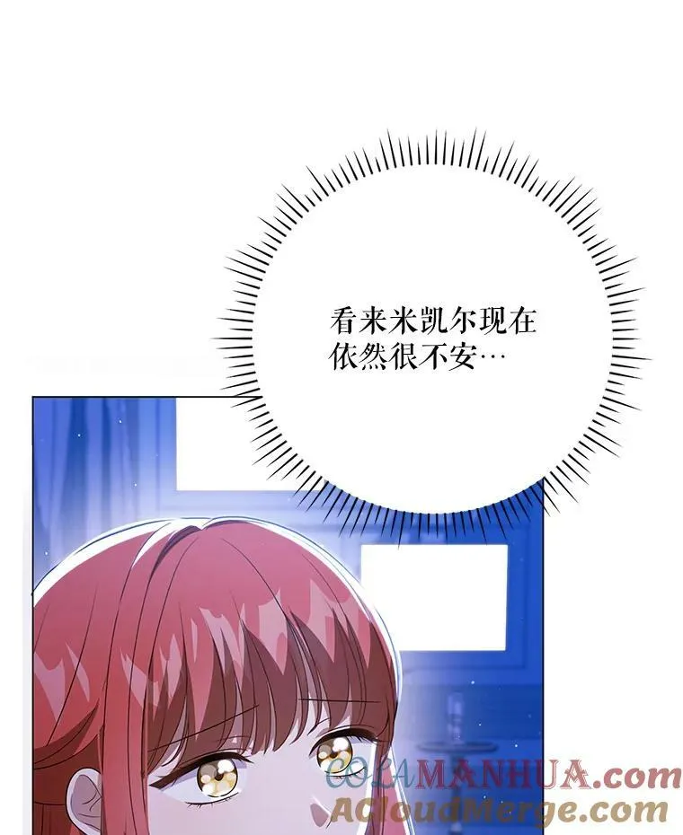 43.进步28