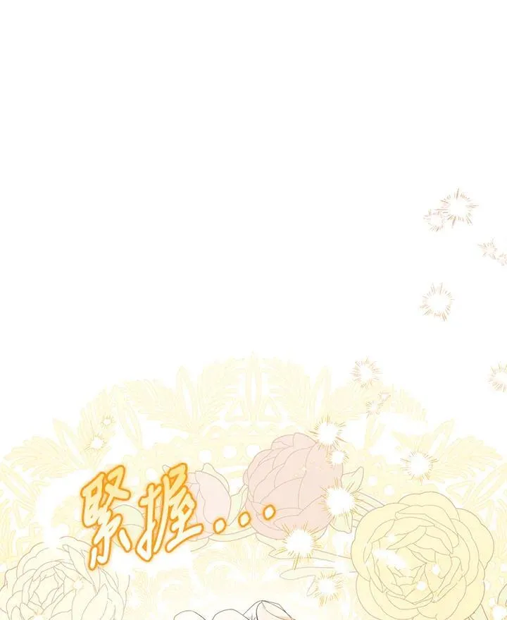 第77话127