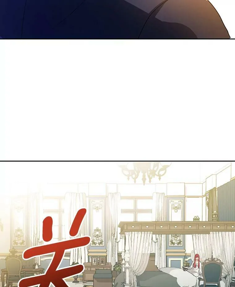 2.回忆初见14