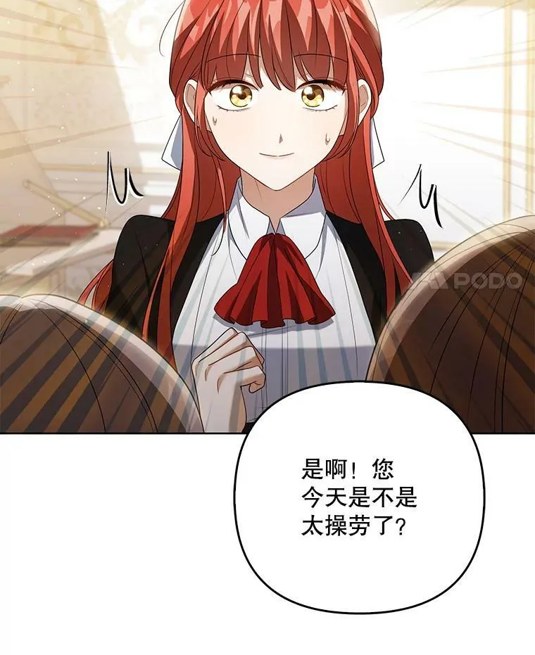 39.未婚妻30