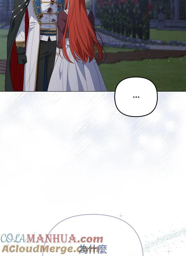 第67话124