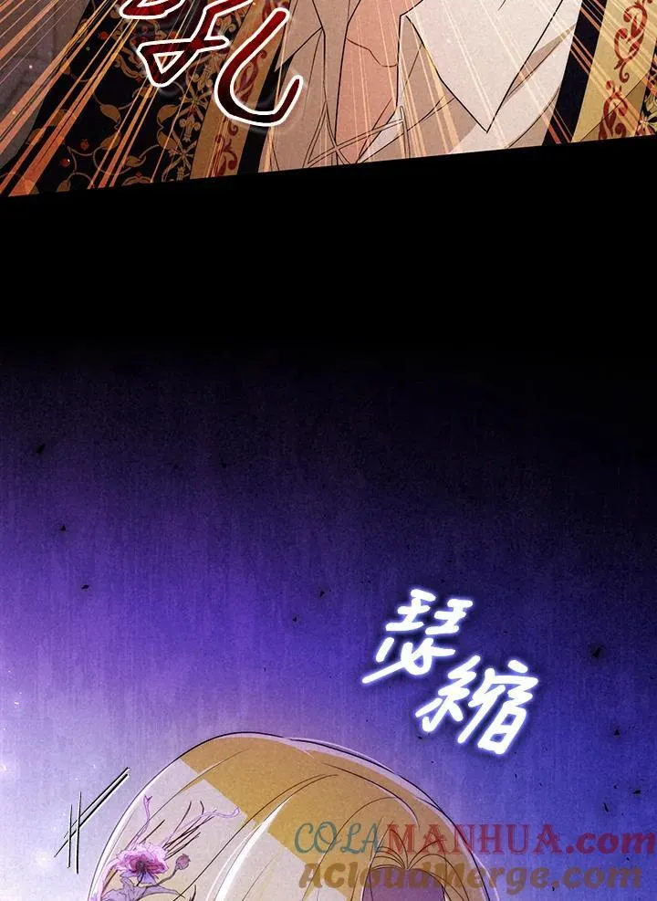 第52话63