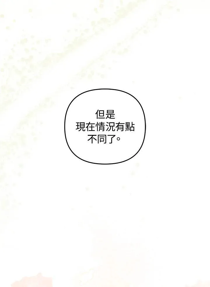 第78话89