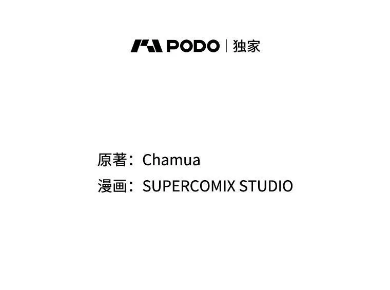 12.再次相遇1