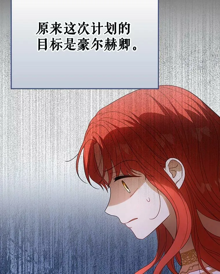 22.中计66