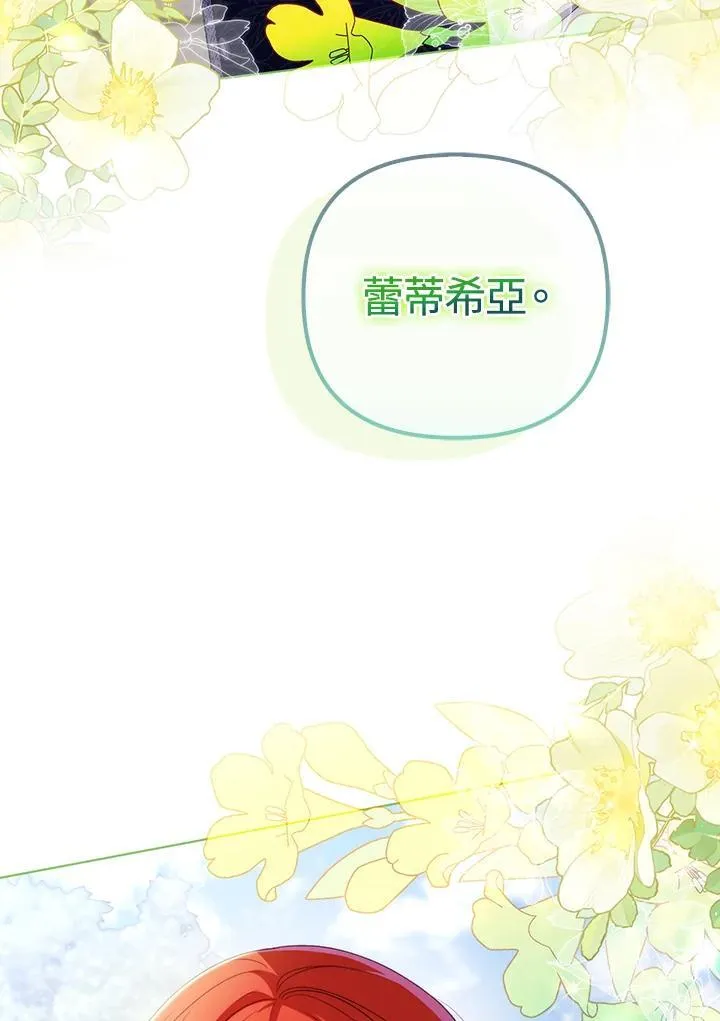 第56话113