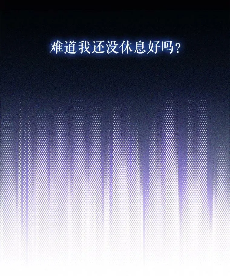 46.不想离开21