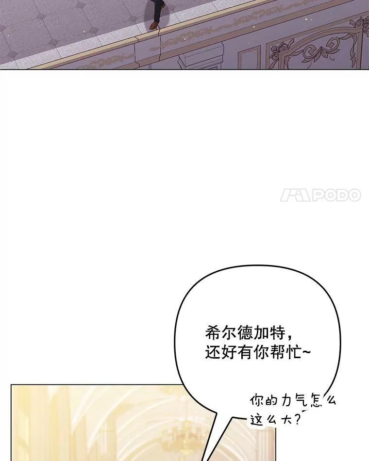 47.恋人47