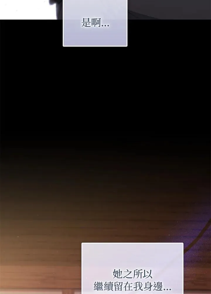 第65话66