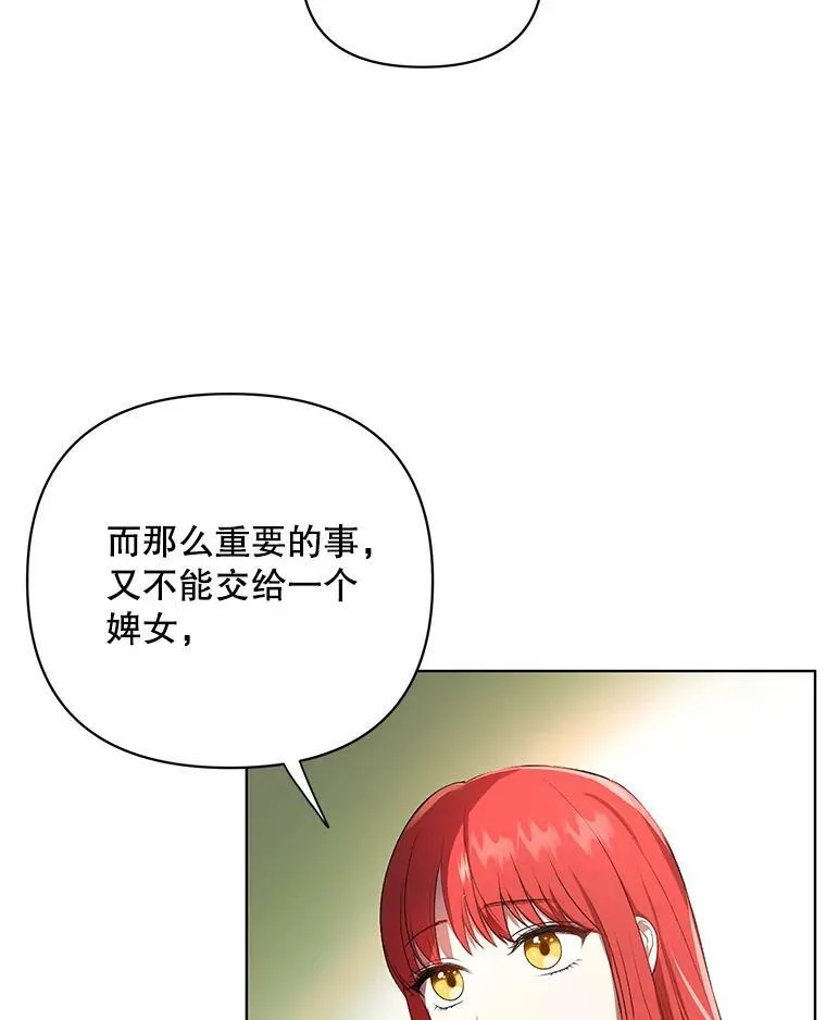 15.翻译器2