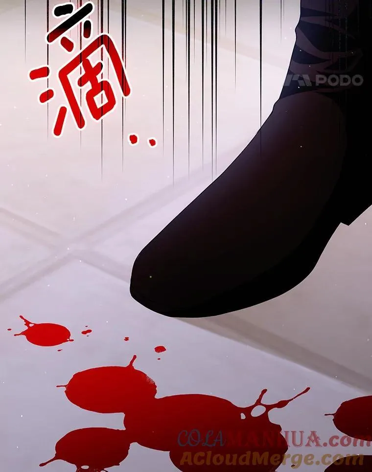 48.刺杀108
