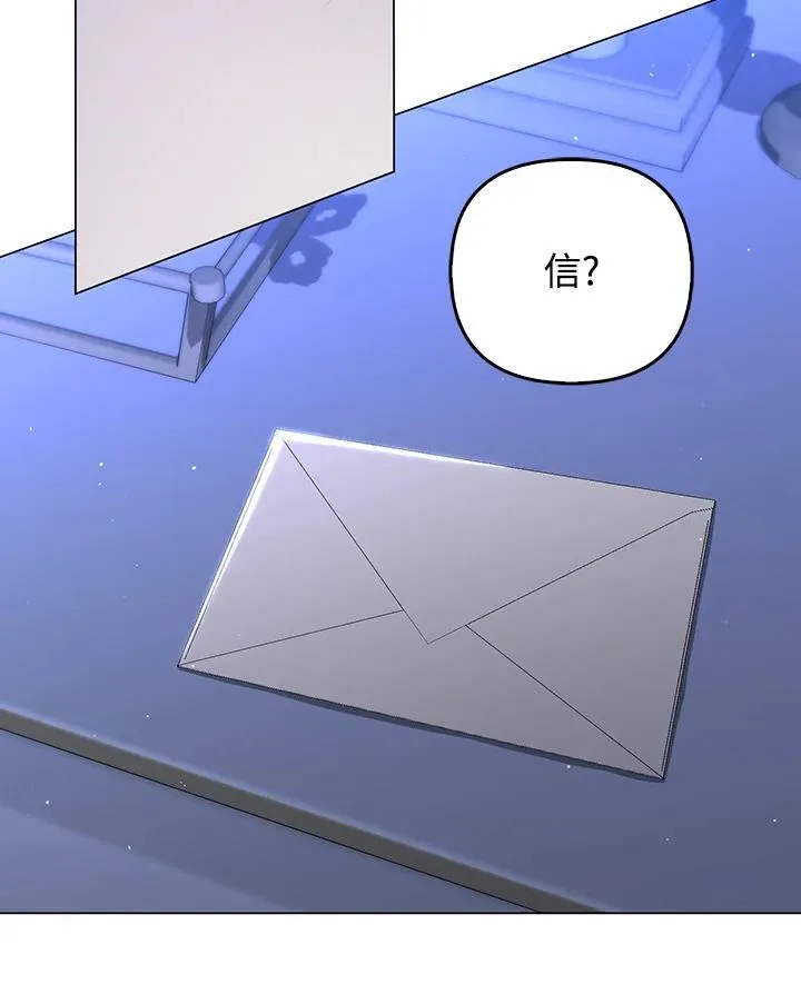 第54话35