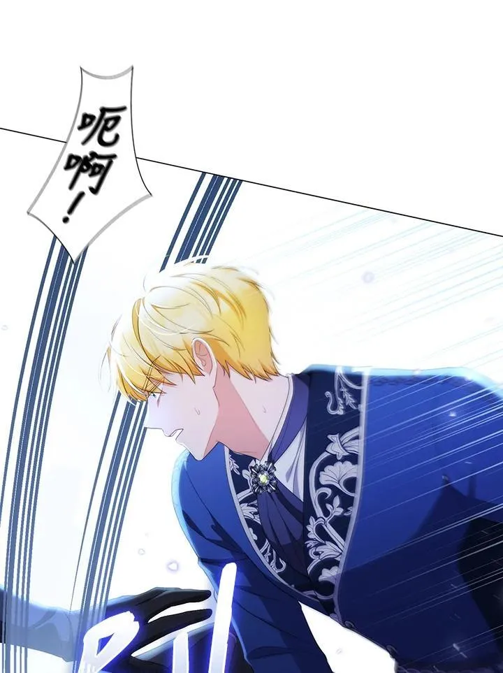 第58话78