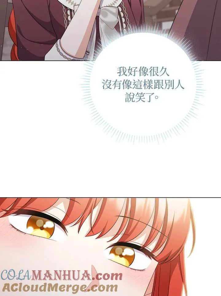 第62话88