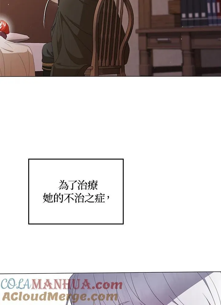 第65话84
