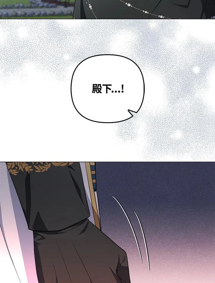 第67话113