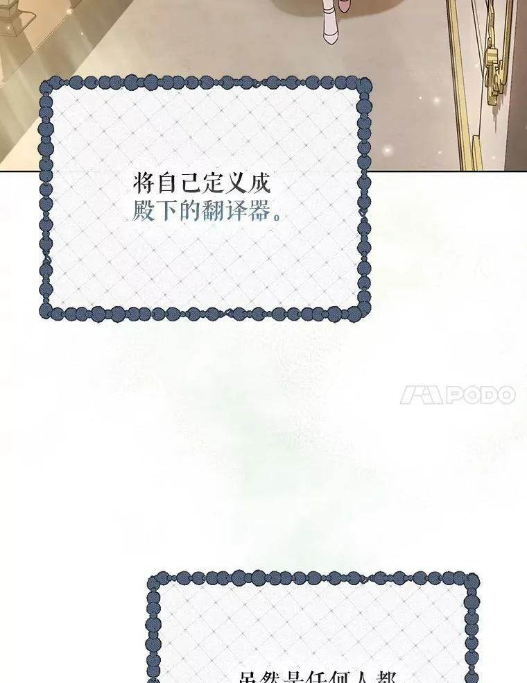 18.一辈子95