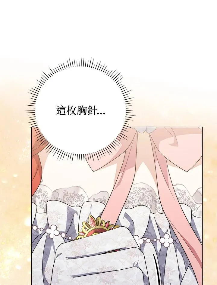 第74话79