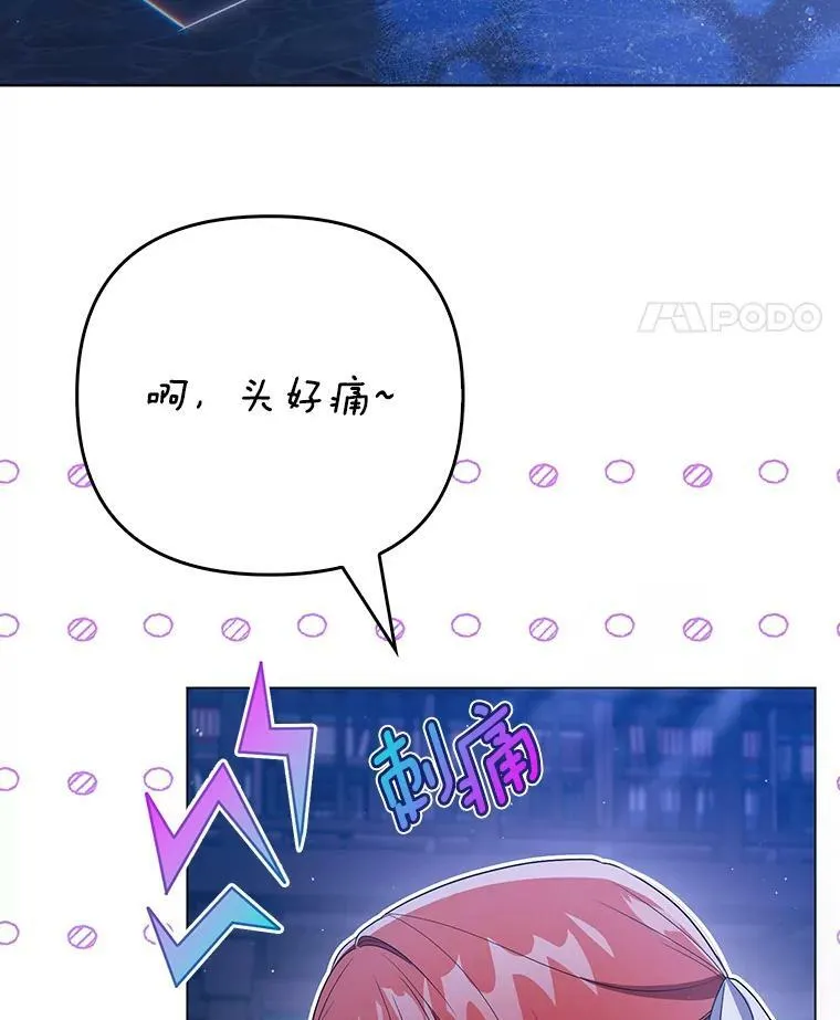 42.我带来的变化21