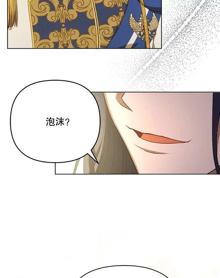 24.挺身而出47