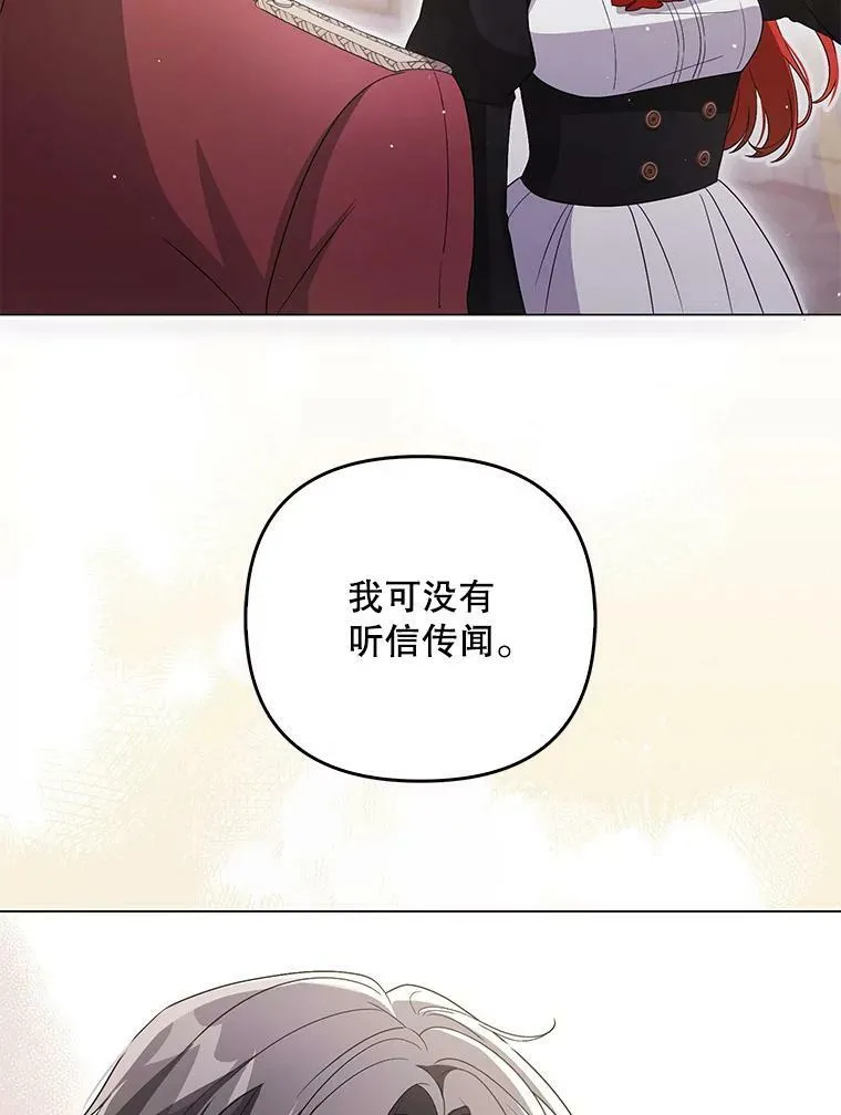 43.进步66