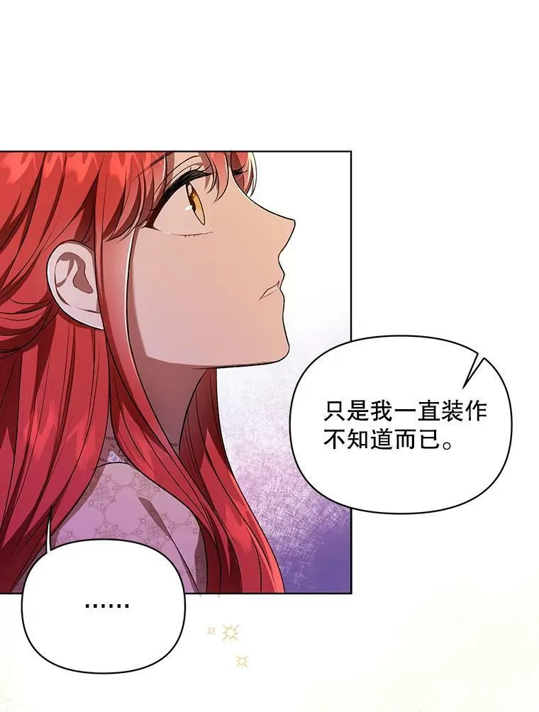 15.翻译器102
