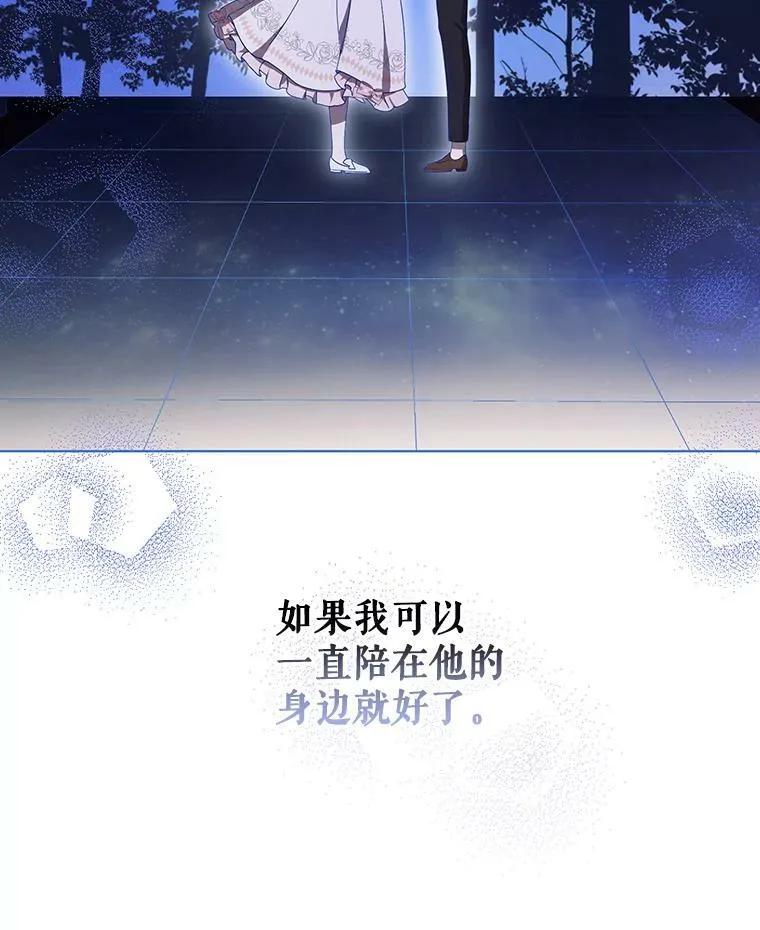 19.好消息42