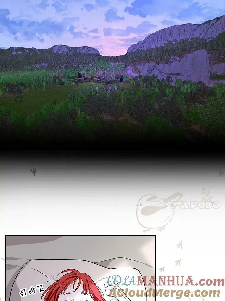 2.回忆初见24
