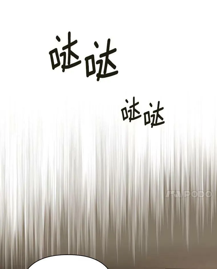 10.远房亲戚？71