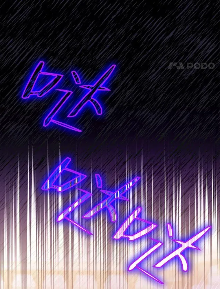 49.秘密通道3