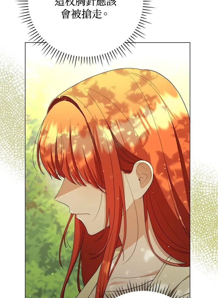 第50话29