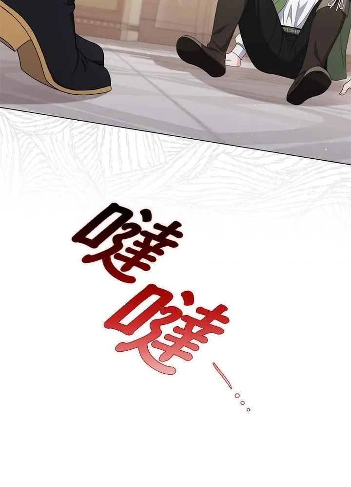第71话118