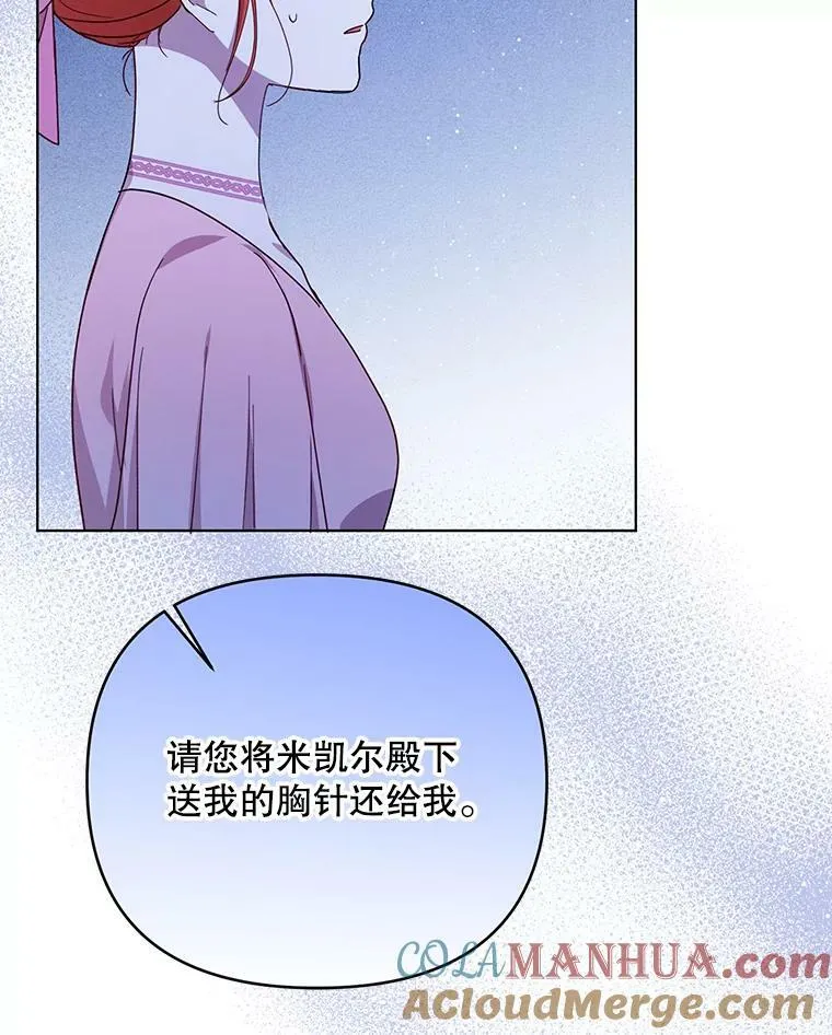 20.学习跳舞60