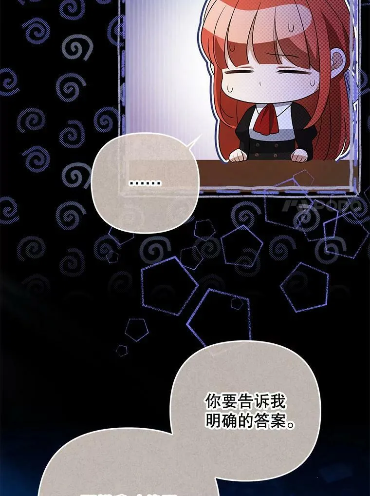 42.我带来的变化34