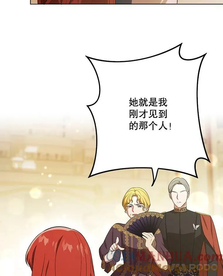 24.挺身而出57