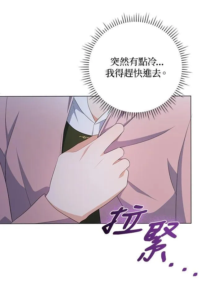 第63话130