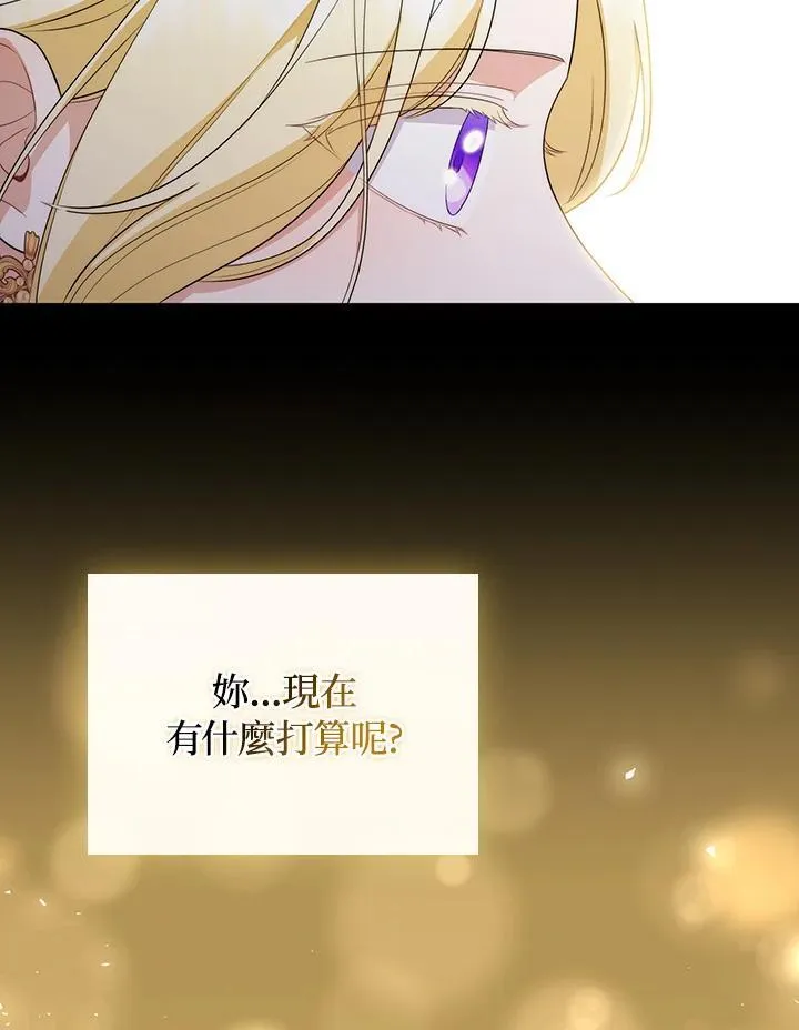 第54话73