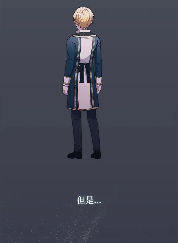 第72话62