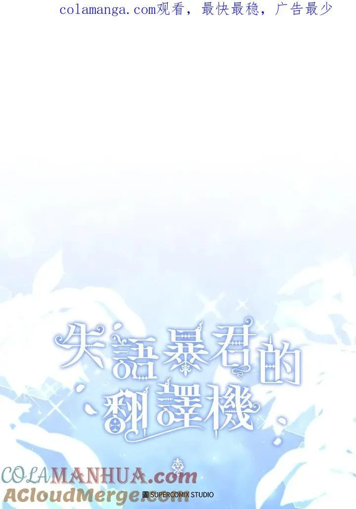 第57话0