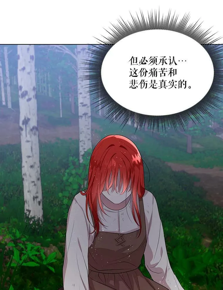 5.反抗65