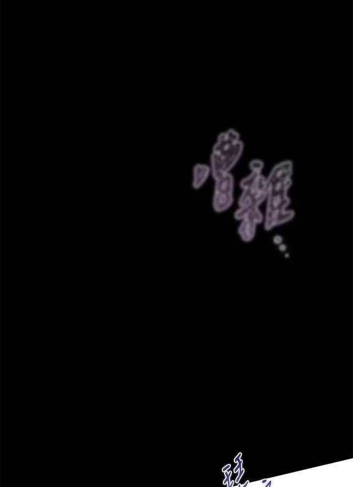 第76话1