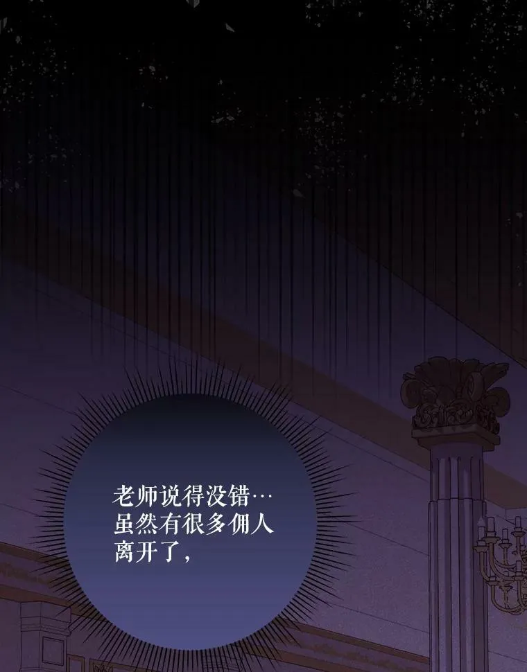 27.秘密空间26